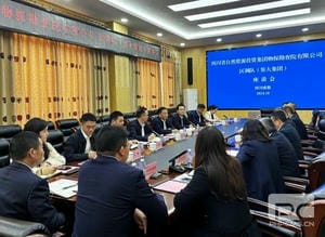 菲彩国际·(中国区)有限公司官网