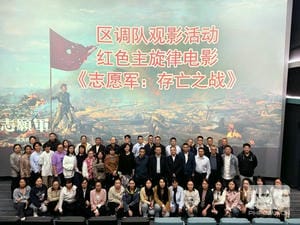 菲彩国际·(中国区)有限公司官网