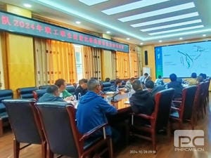 菲彩国际·(中国区)有限公司官网