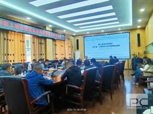 菲彩国际·(中国区)有限公司官网