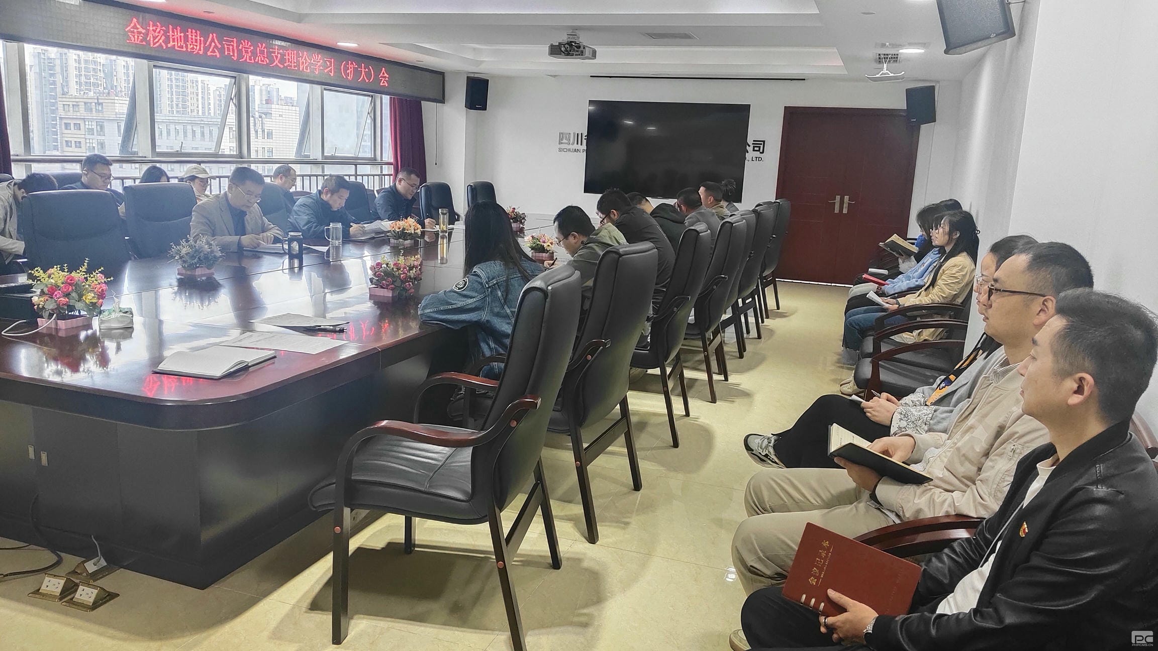 菲彩国际·(中国区)有限公司官网