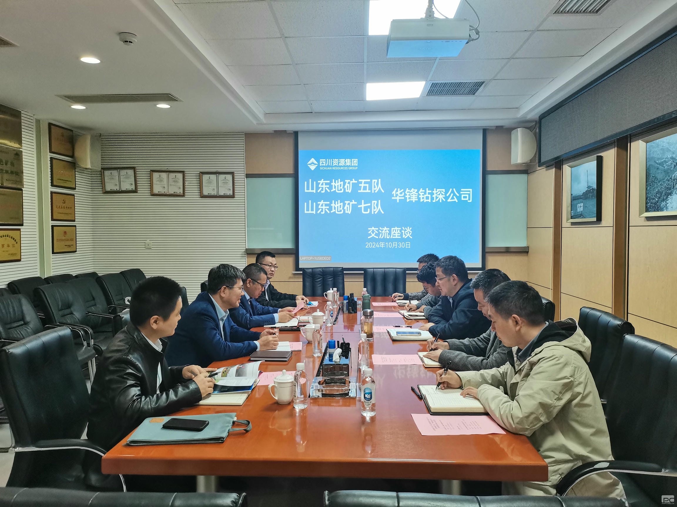 菲彩国际·(中国区)有限公司官网