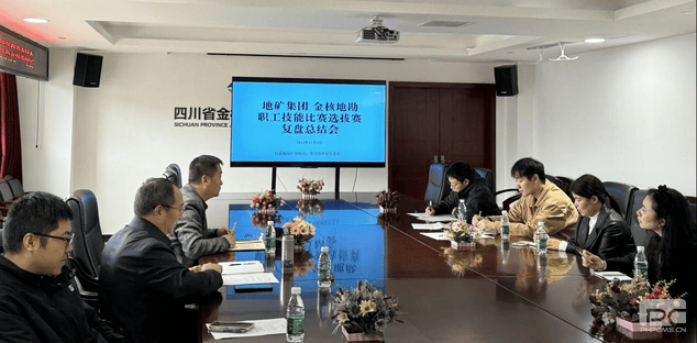 菲彩国际·(中国区)有限公司官网