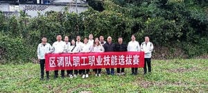菲彩国际·(中国区)有限公司官网