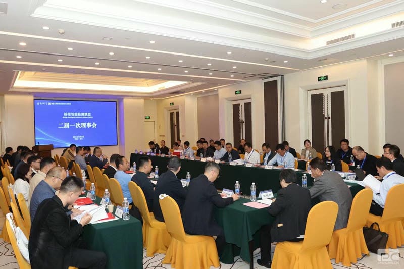 菲彩国际·(中国区)有限公司官网