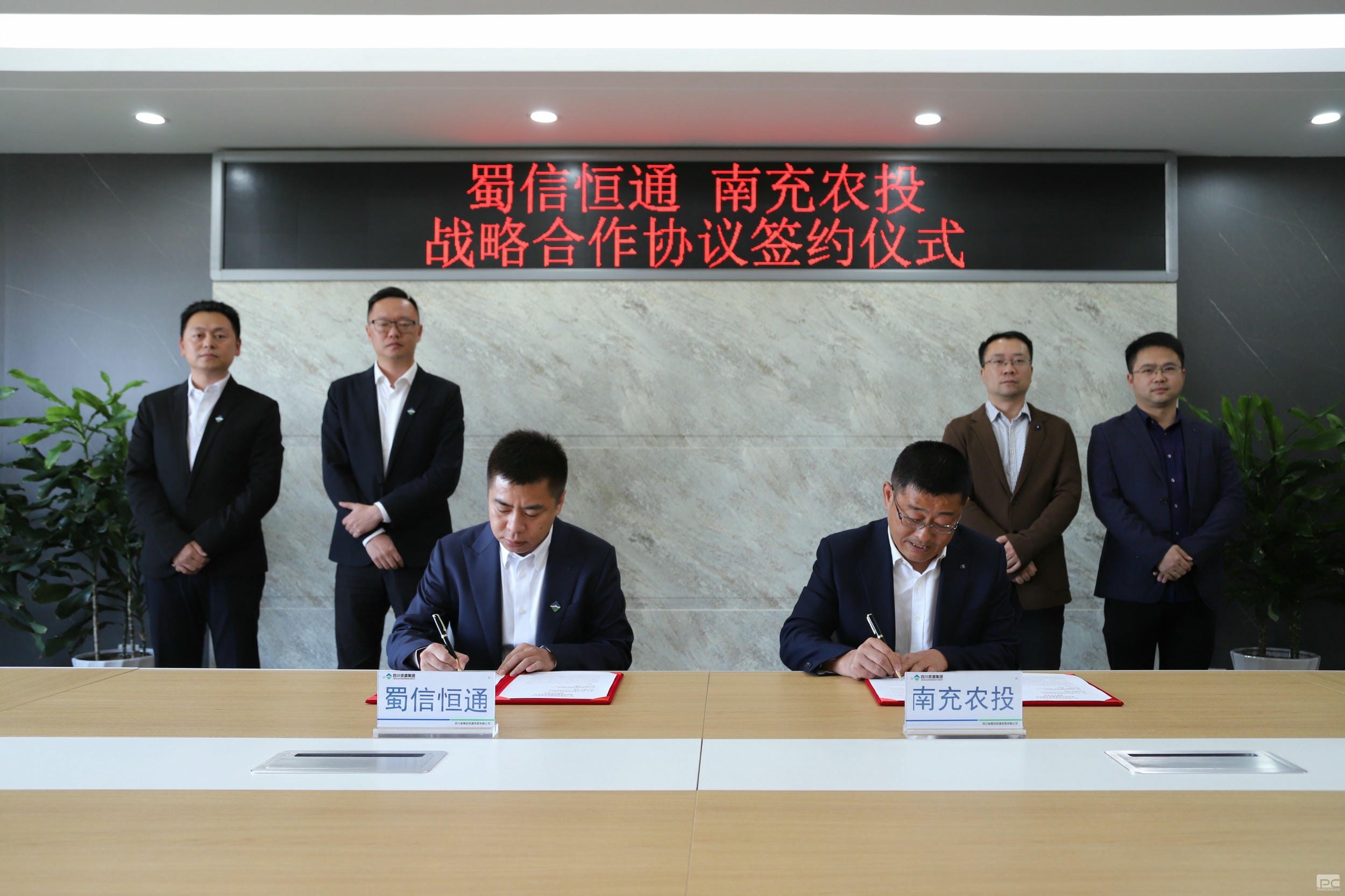 菲彩国际·(中国区)有限公司官网