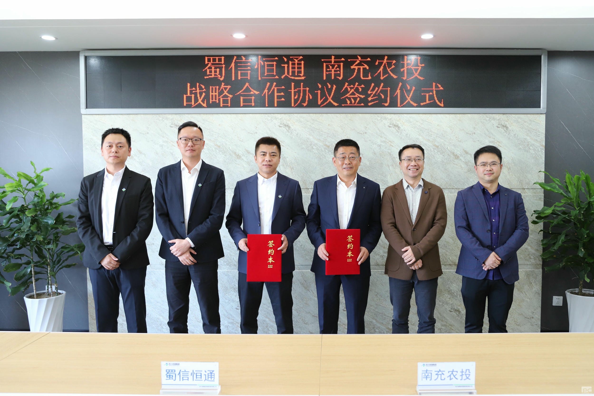 菲彩国际·(中国区)有限公司官网