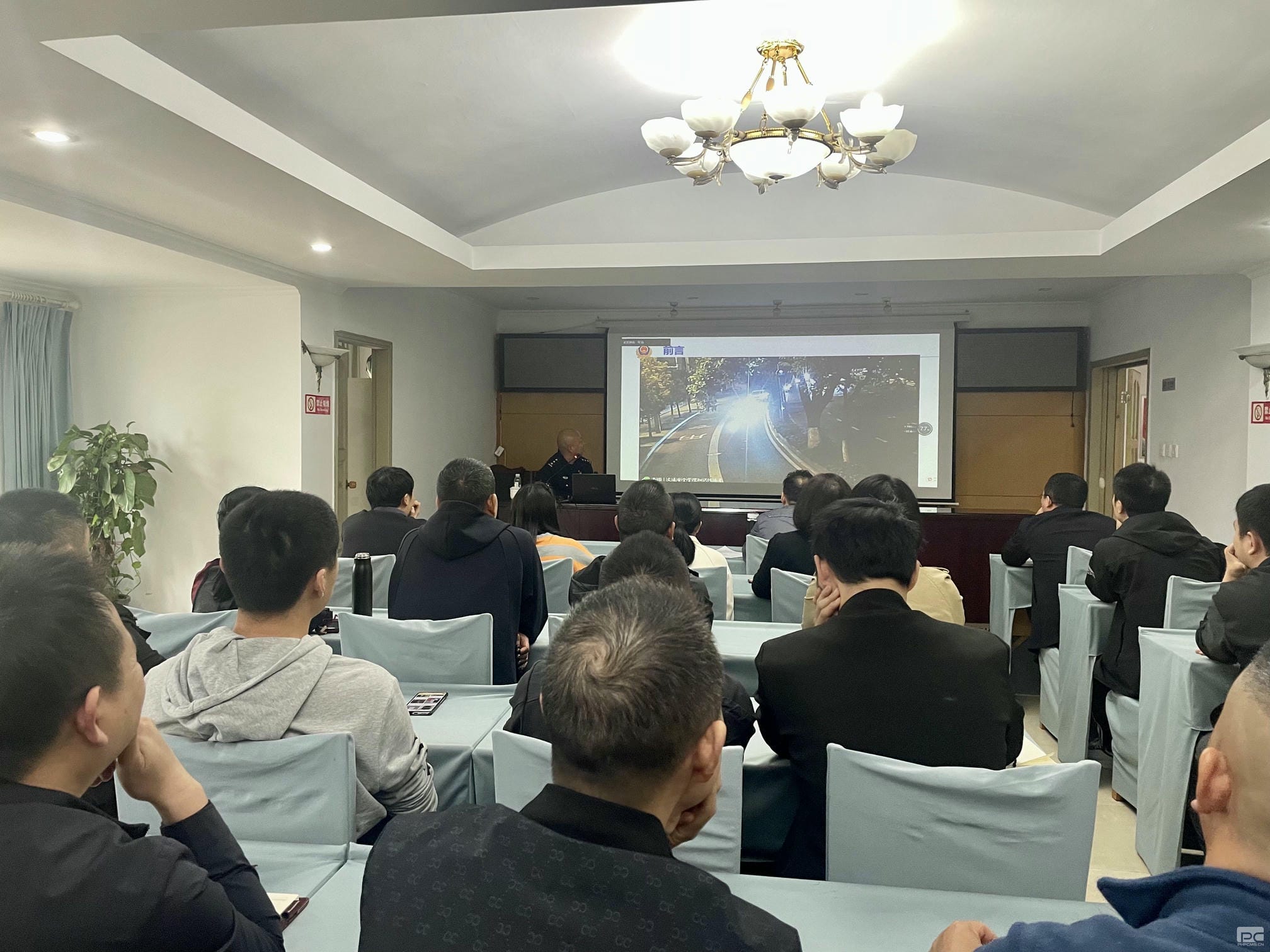 菲彩国际·(中国区)有限公司官网