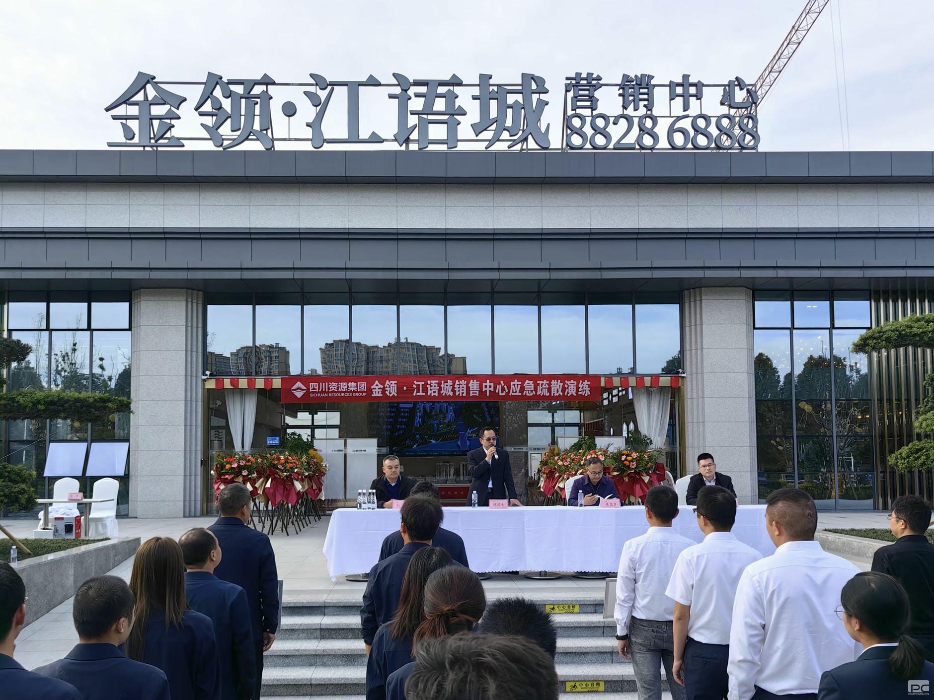 菲彩国际·(中国区)有限公司官网