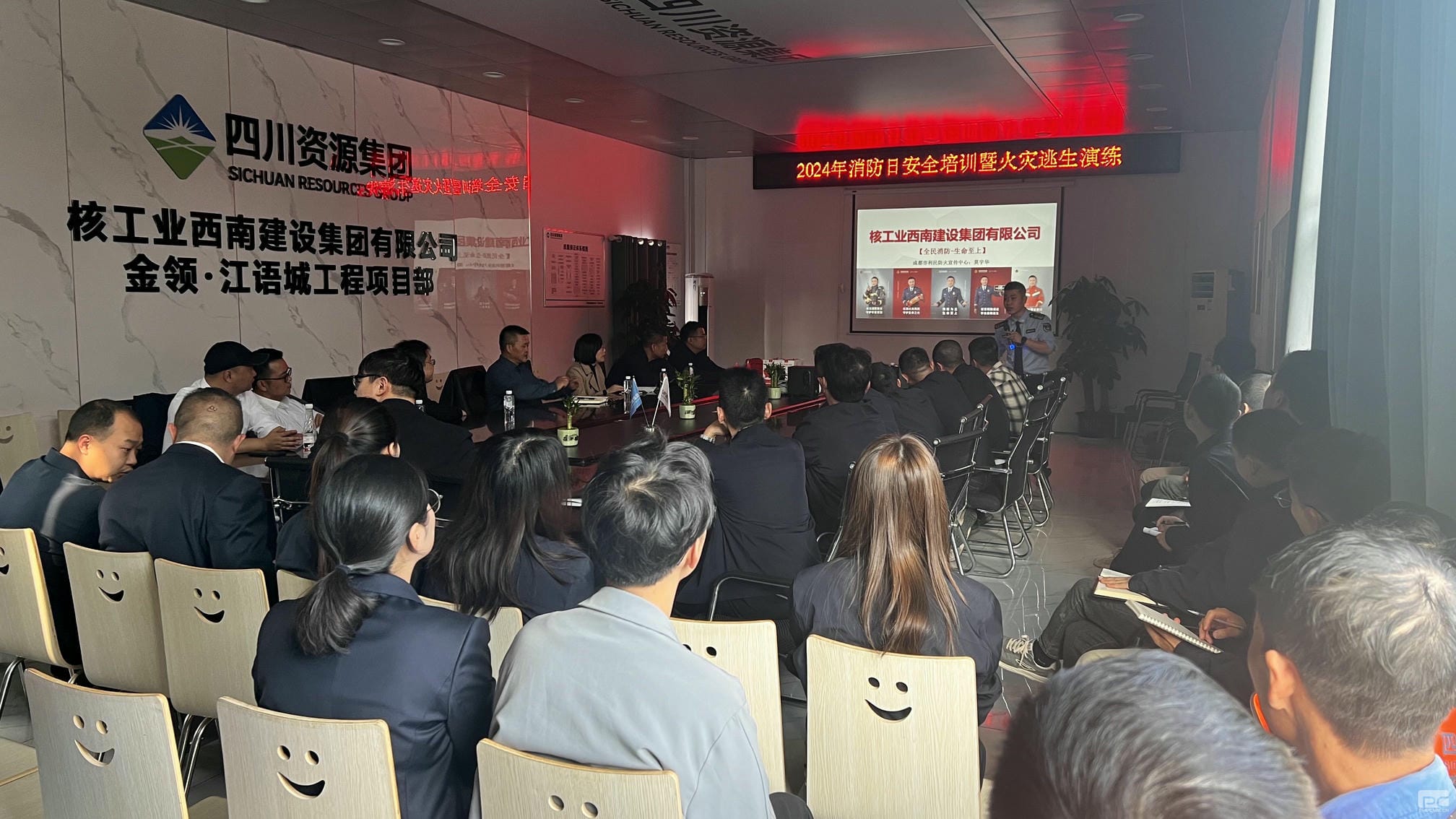 菲彩国际·(中国区)有限公司官网