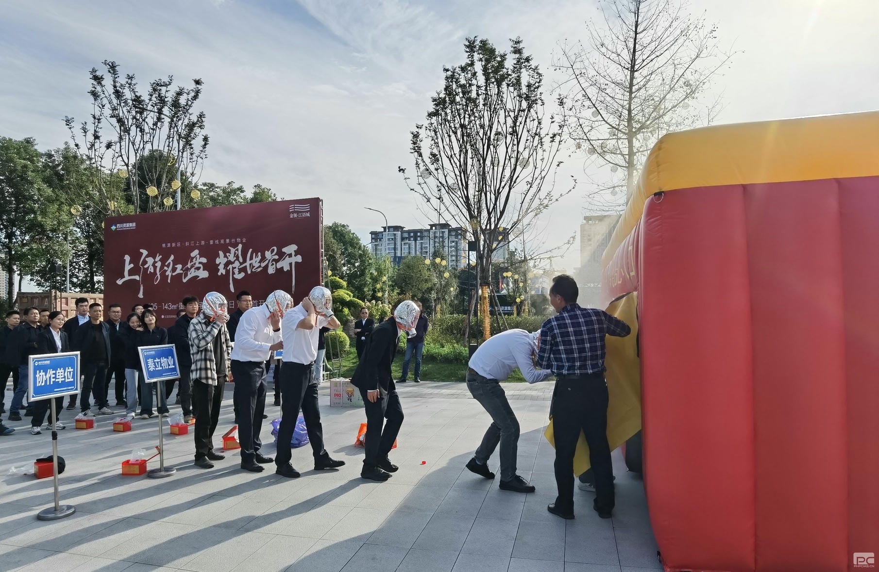 菲彩国际·(中国区)有限公司官网