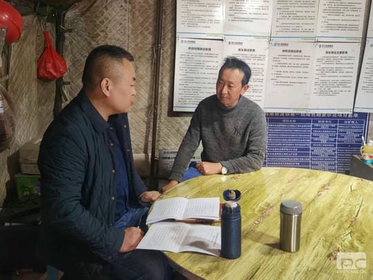 菲彩国际·(中国区)有限公司官网
