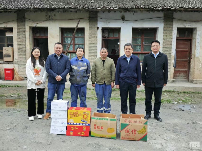 菲彩国际·(中国区)有限公司官网