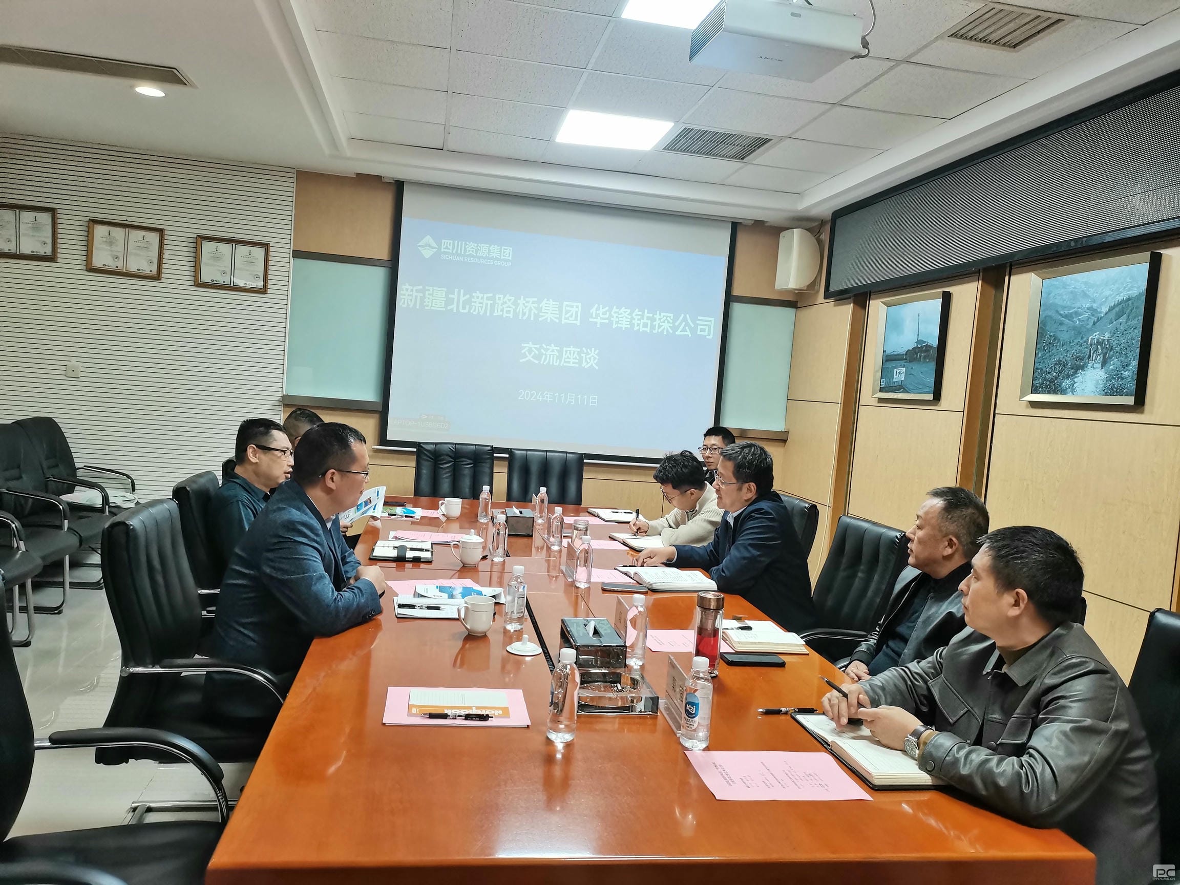 菲彩国际·(中国区)有限公司官网