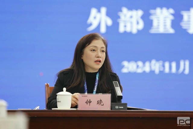 菲彩国际·(中国区)有限公司官网
