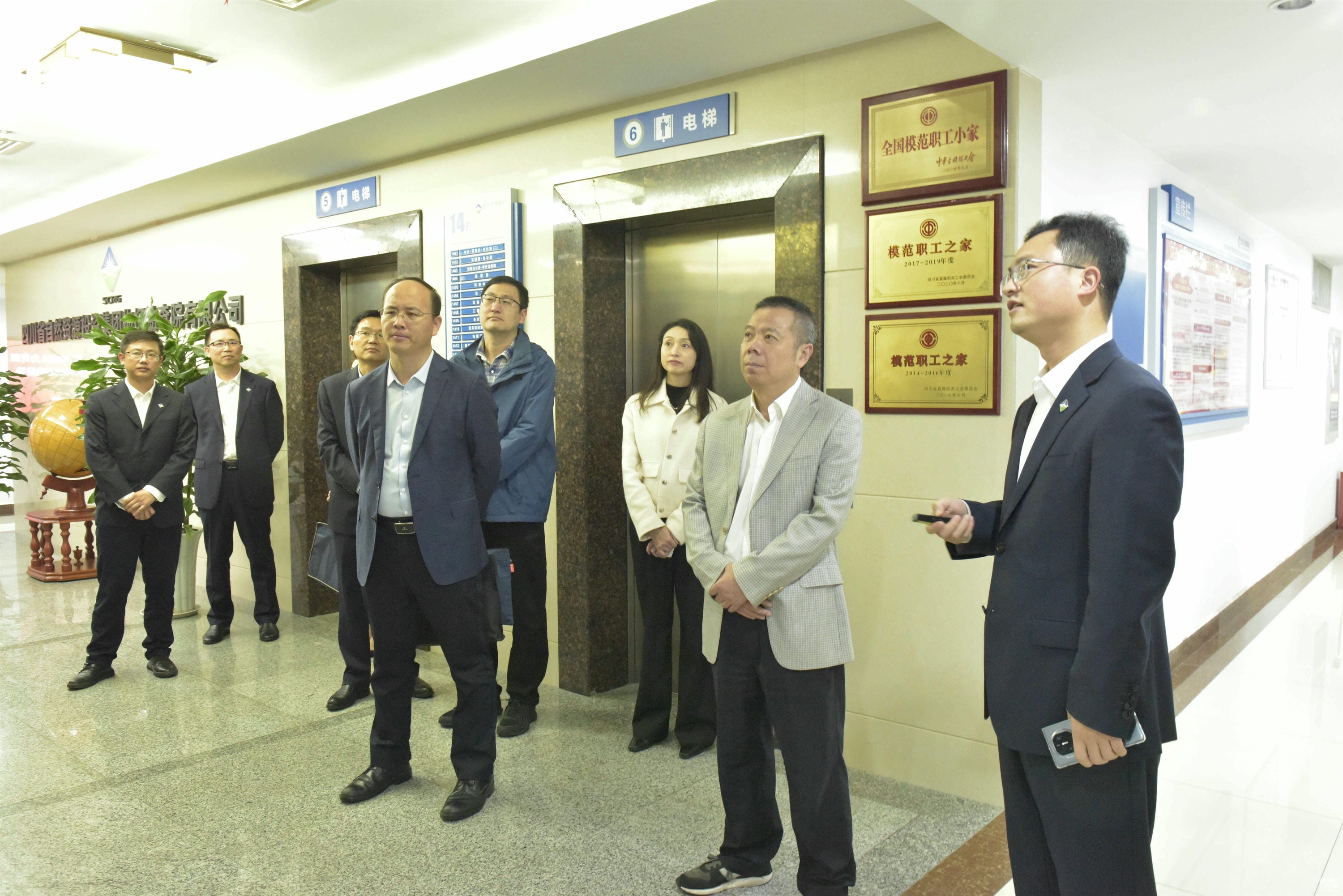 菲彩国际·(中国区)有限公司官网