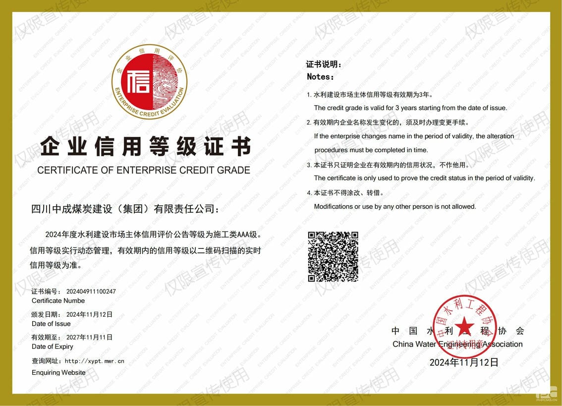 菲彩国际·(中国区)有限公司官网
