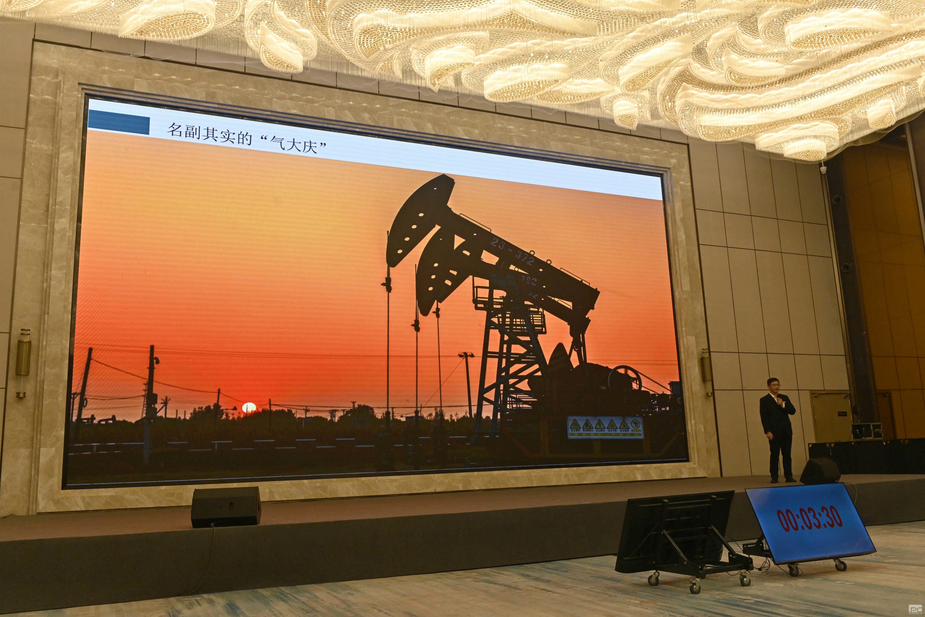 菲彩国际·(中国区)有限公司官网