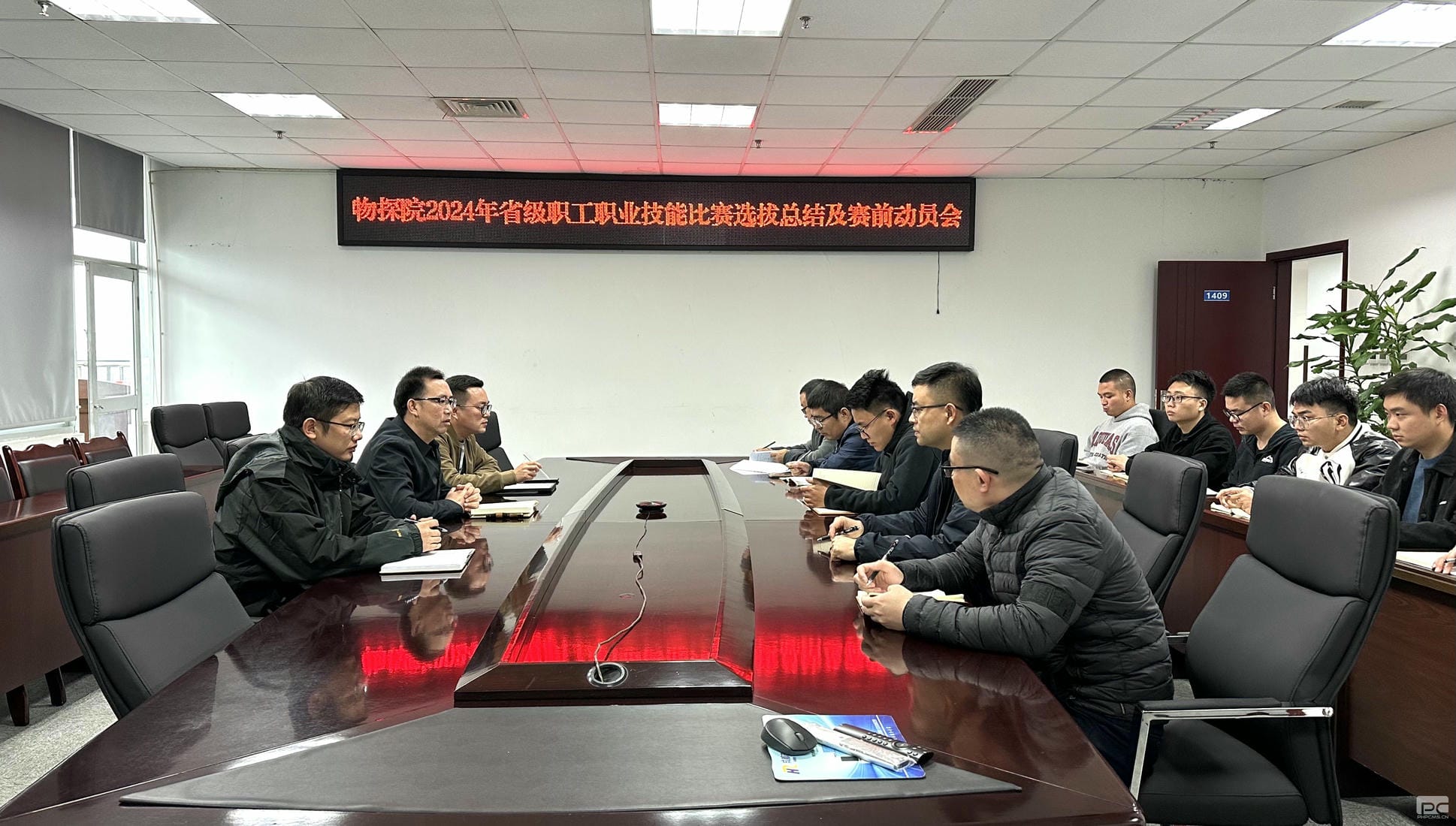 菲彩国际·(中国区)有限公司官网