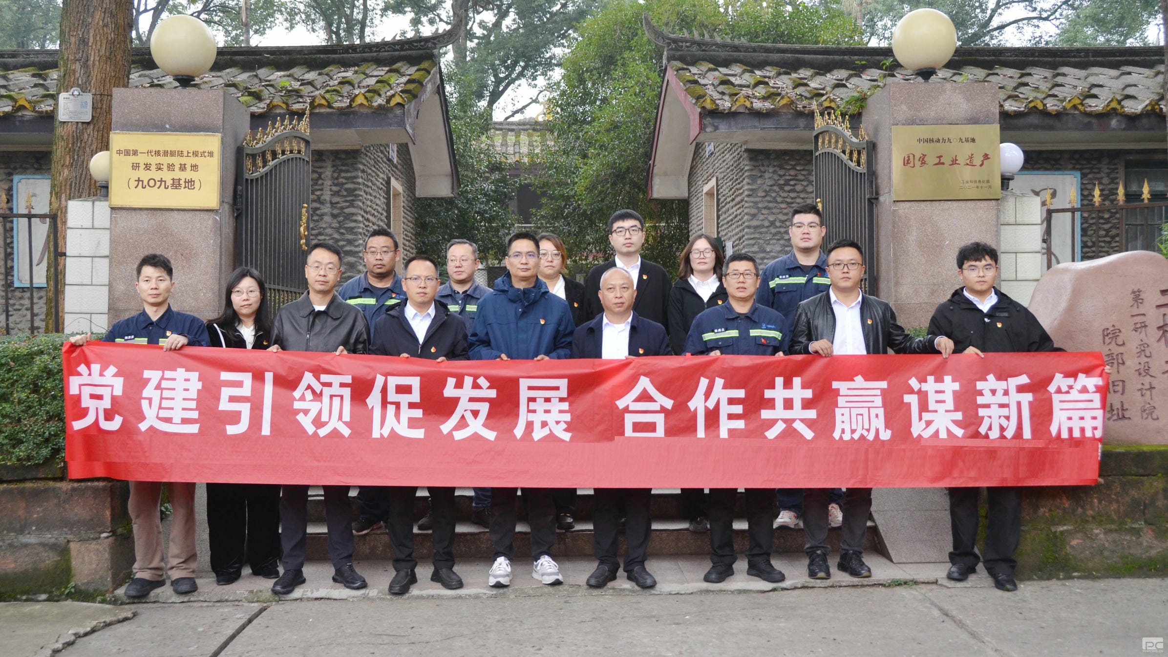 菲彩国际·(中国区)有限公司官网