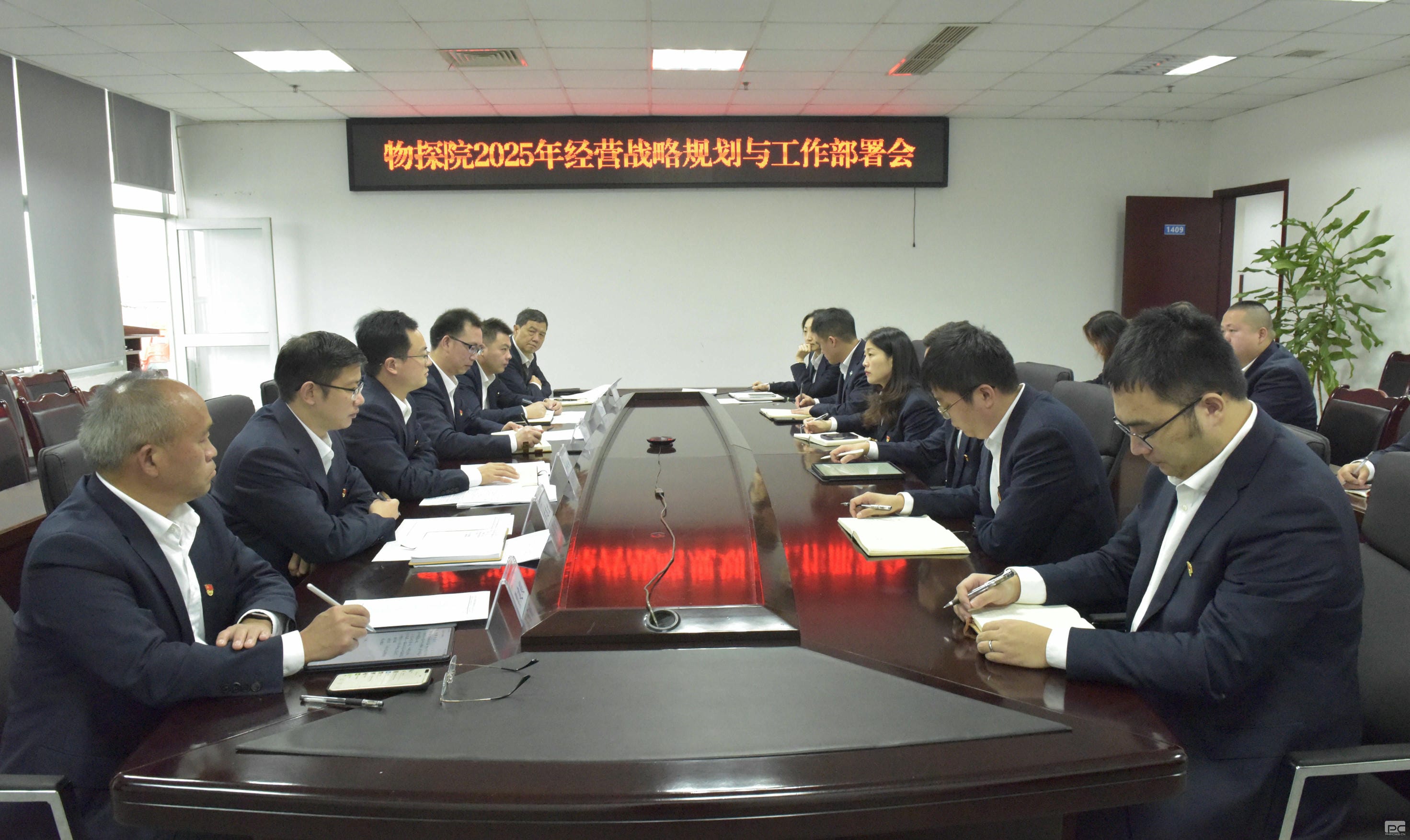 菲彩国际·(中国区)有限公司官网