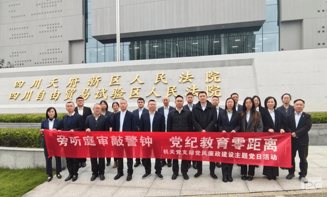 菲彩国际·(中国区)有限公司官网