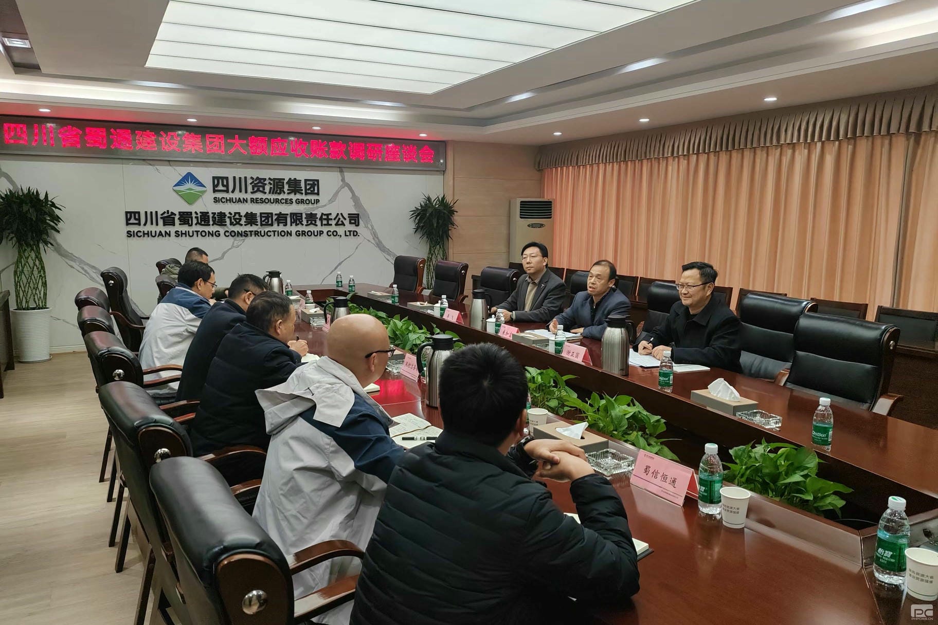 菲彩国际·(中国区)有限公司官网