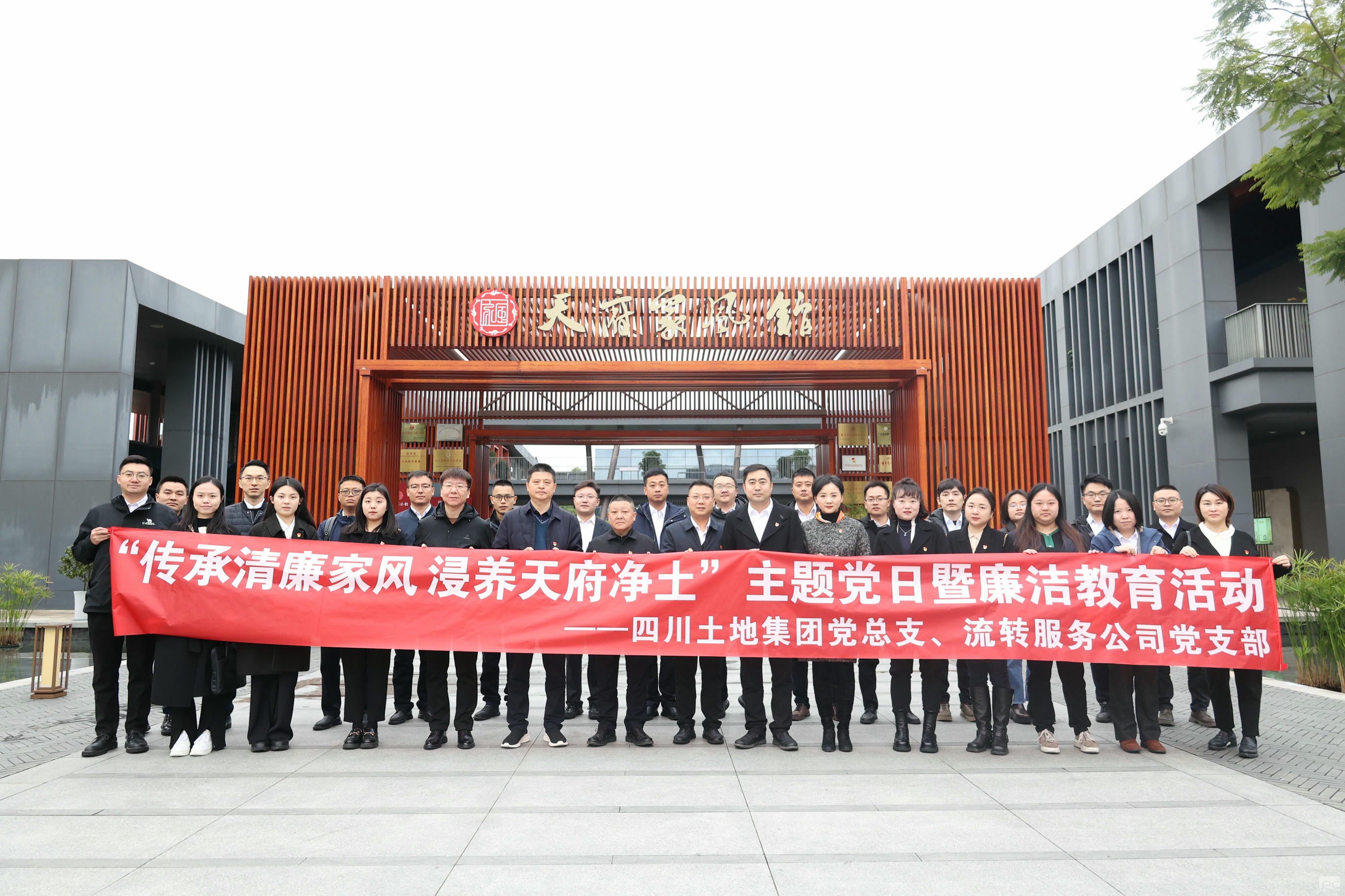 菲彩国际·(中国区)有限公司官网