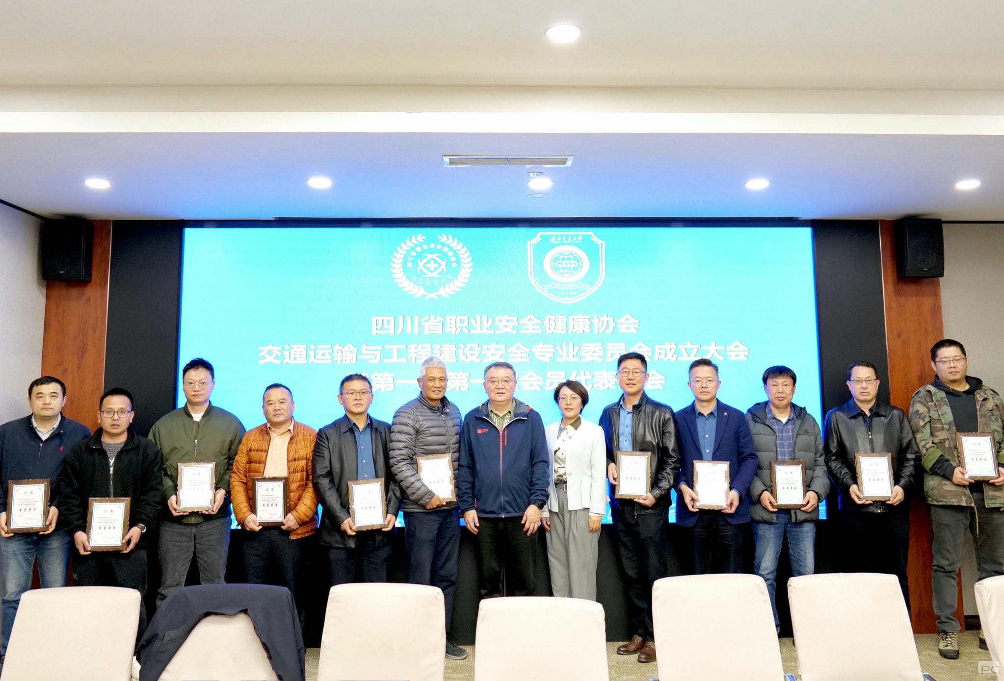 菲彩国际·(中国区)有限公司官网