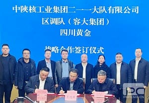 菲彩国际·(中国区)有限公司官网