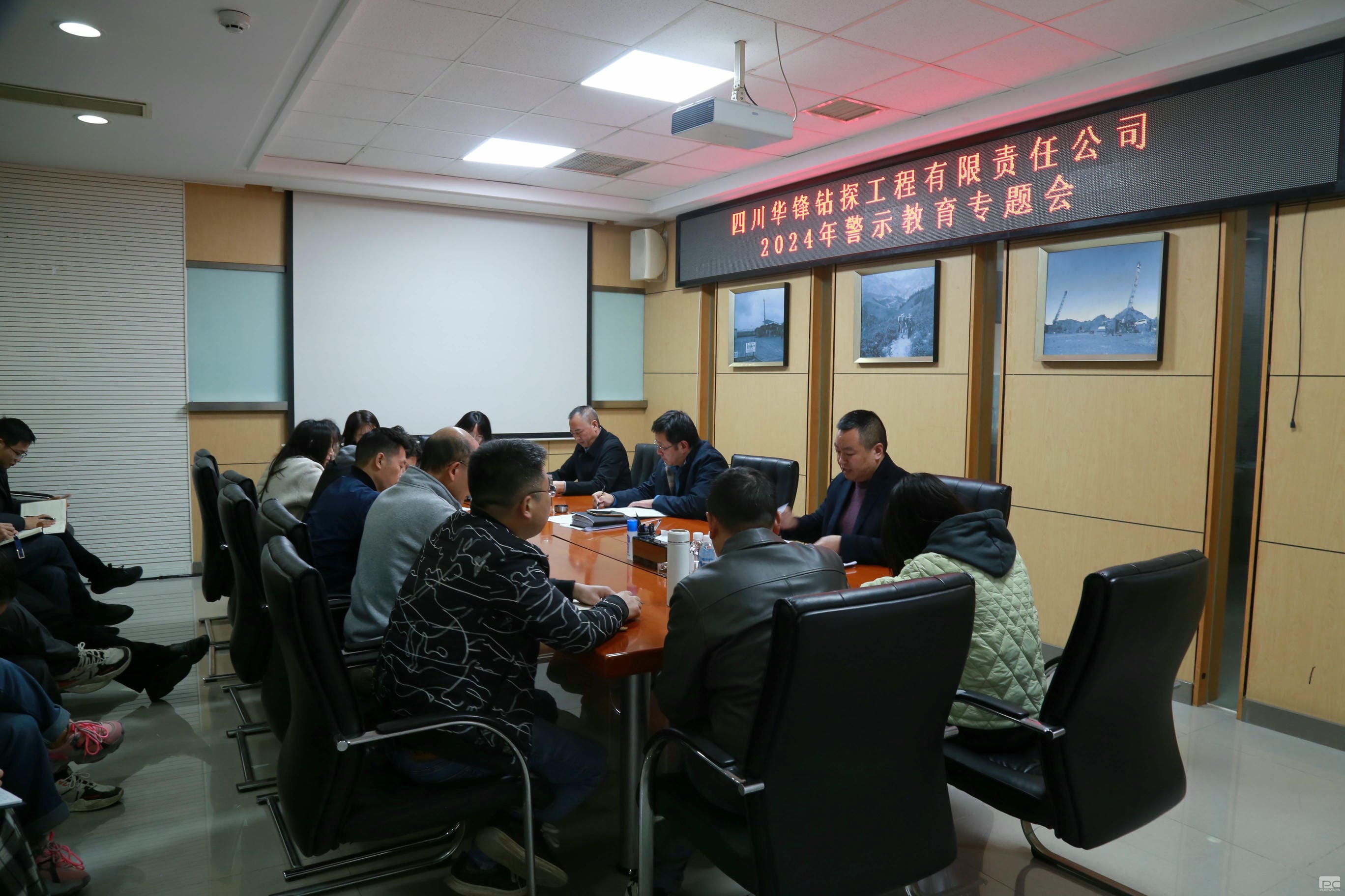 菲彩国际·(中国区)有限公司官网