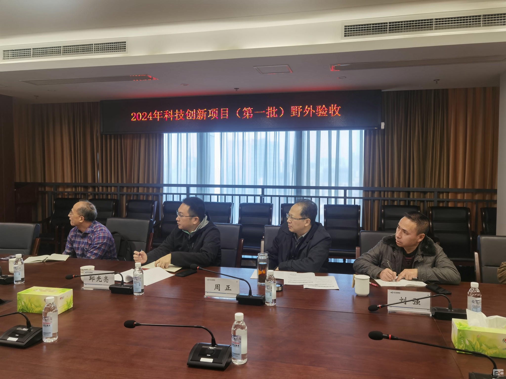 菲彩国际·(中国区)有限公司官网