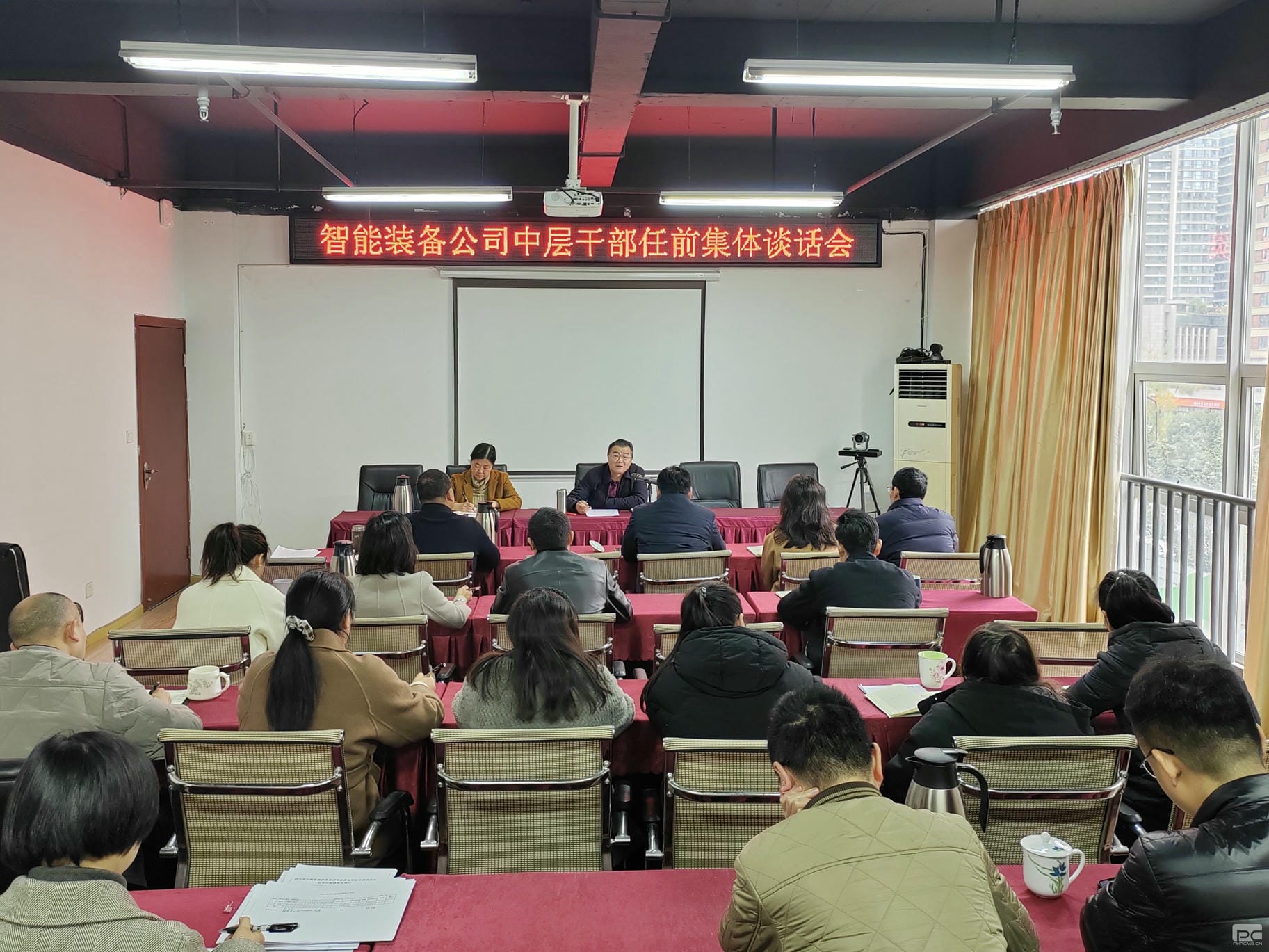 菲彩国际·(中国区)有限公司官网