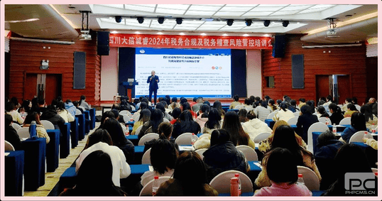 菲彩国际·(中国区)有限公司官网