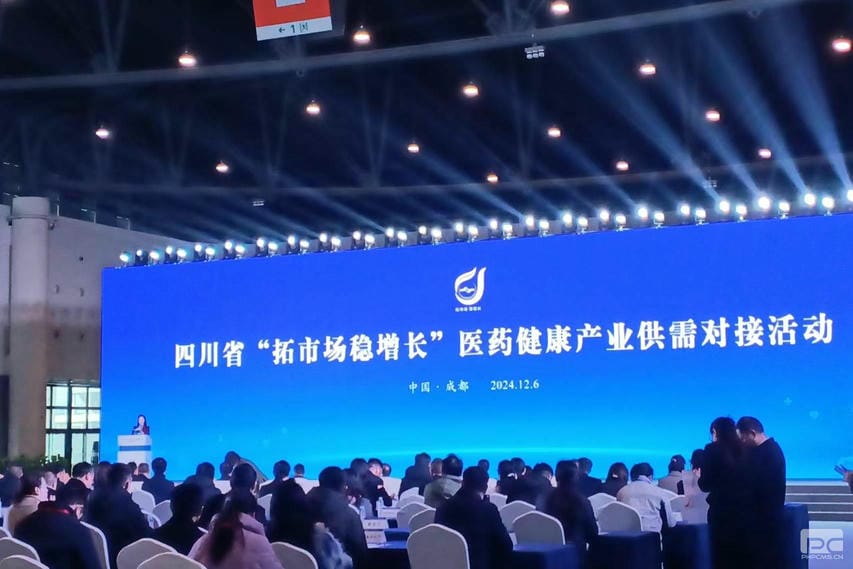 菲彩国际·(中国区)有限公司官网