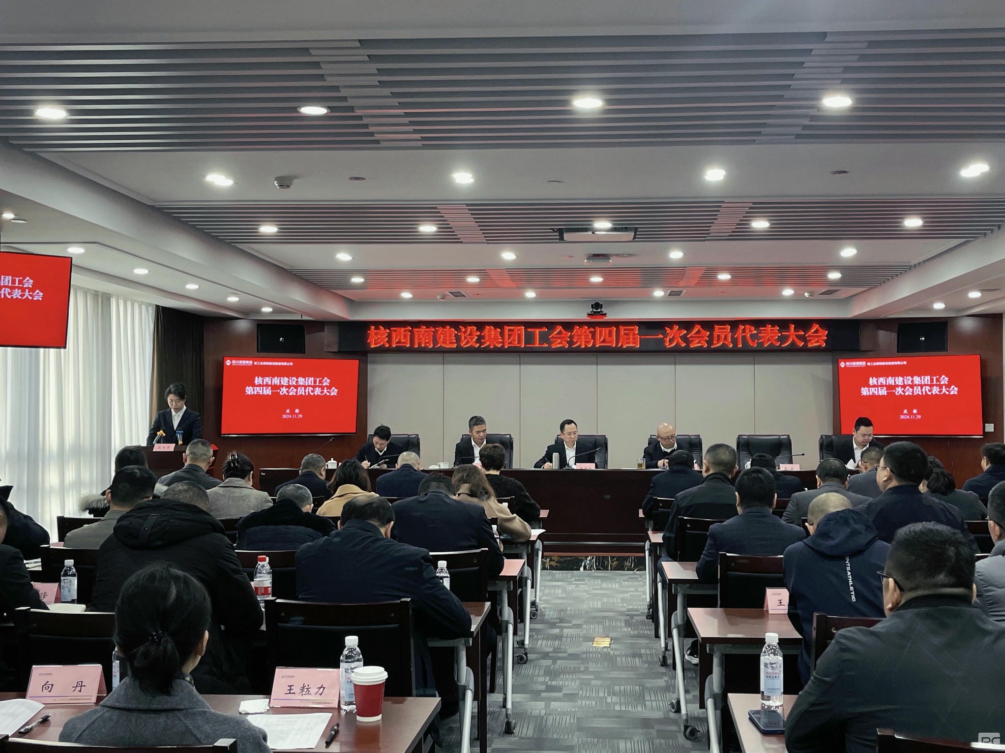 菲彩国际·(中国区)有限公司官网