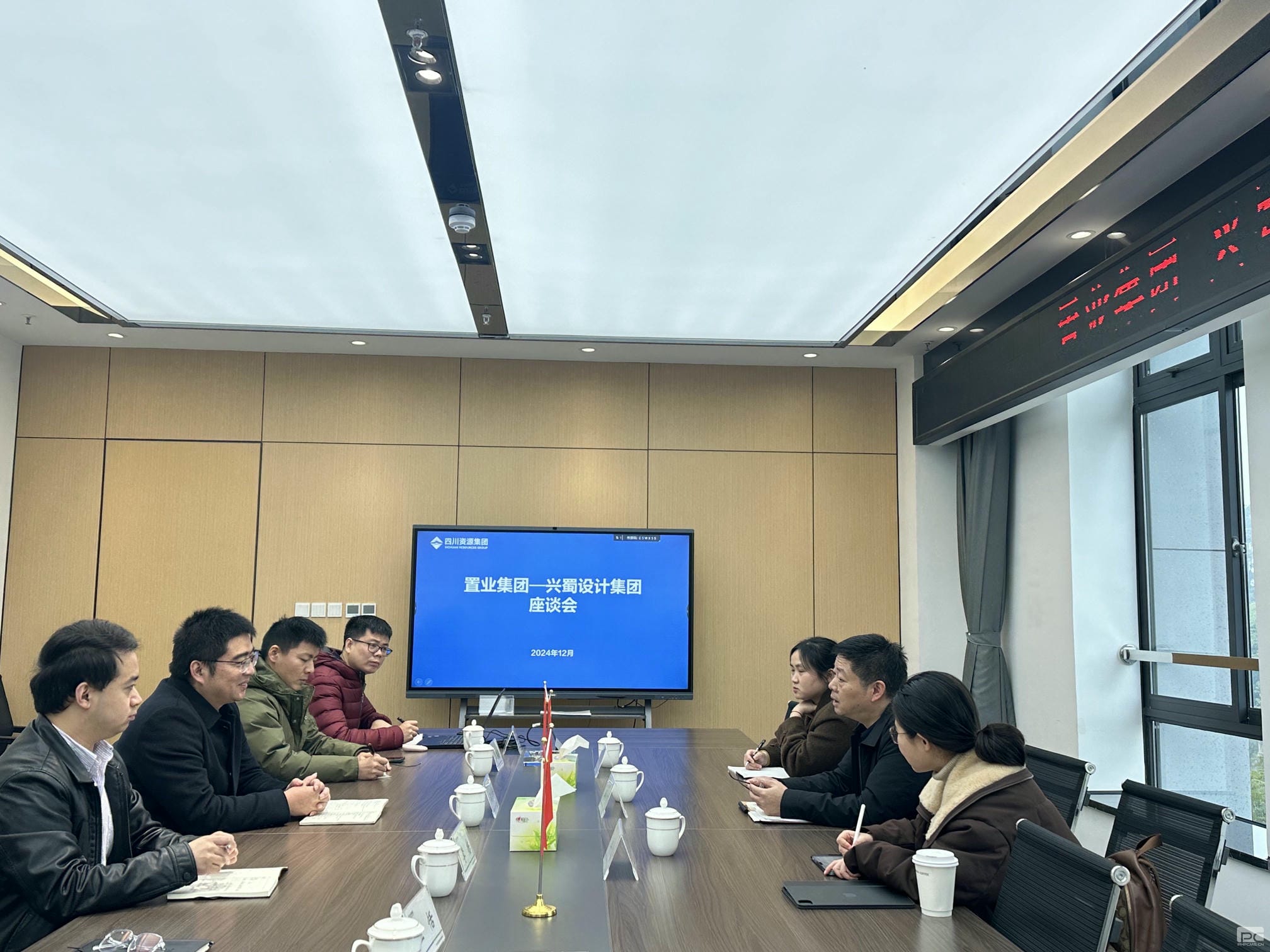 菲彩国际·(中国区)有限公司官网
