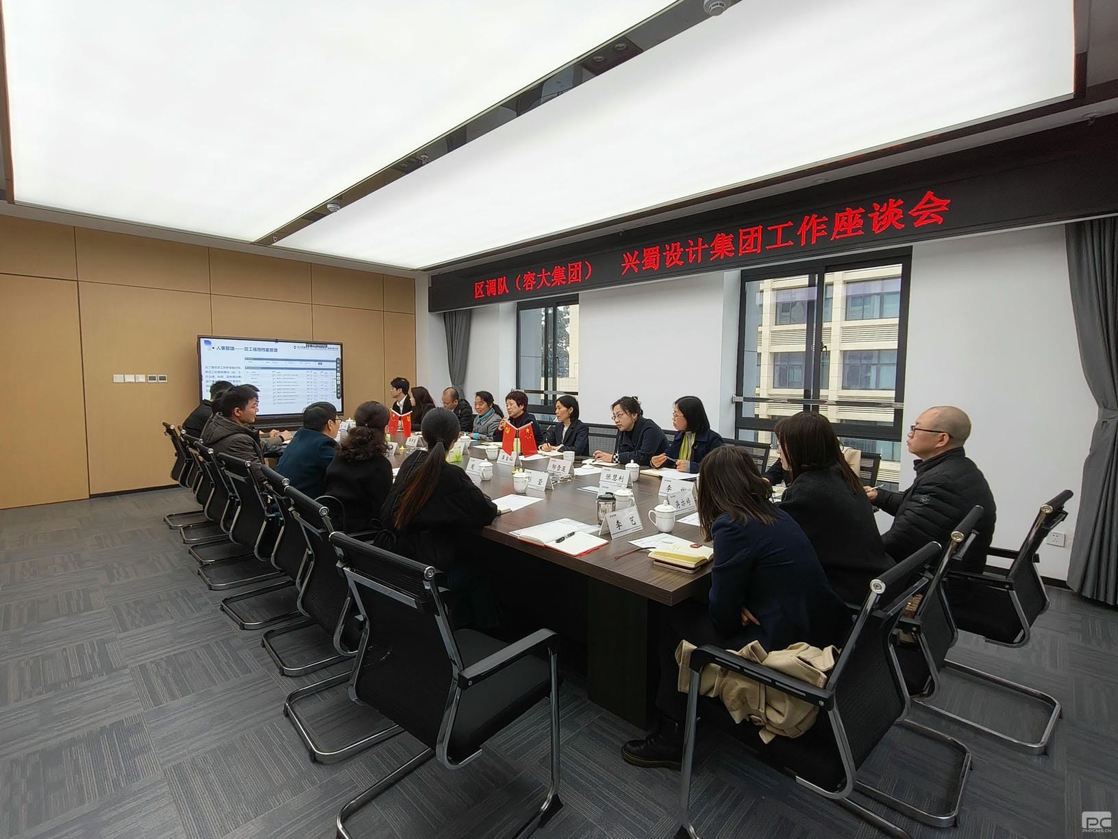 菲彩国际·(中国区)有限公司官网