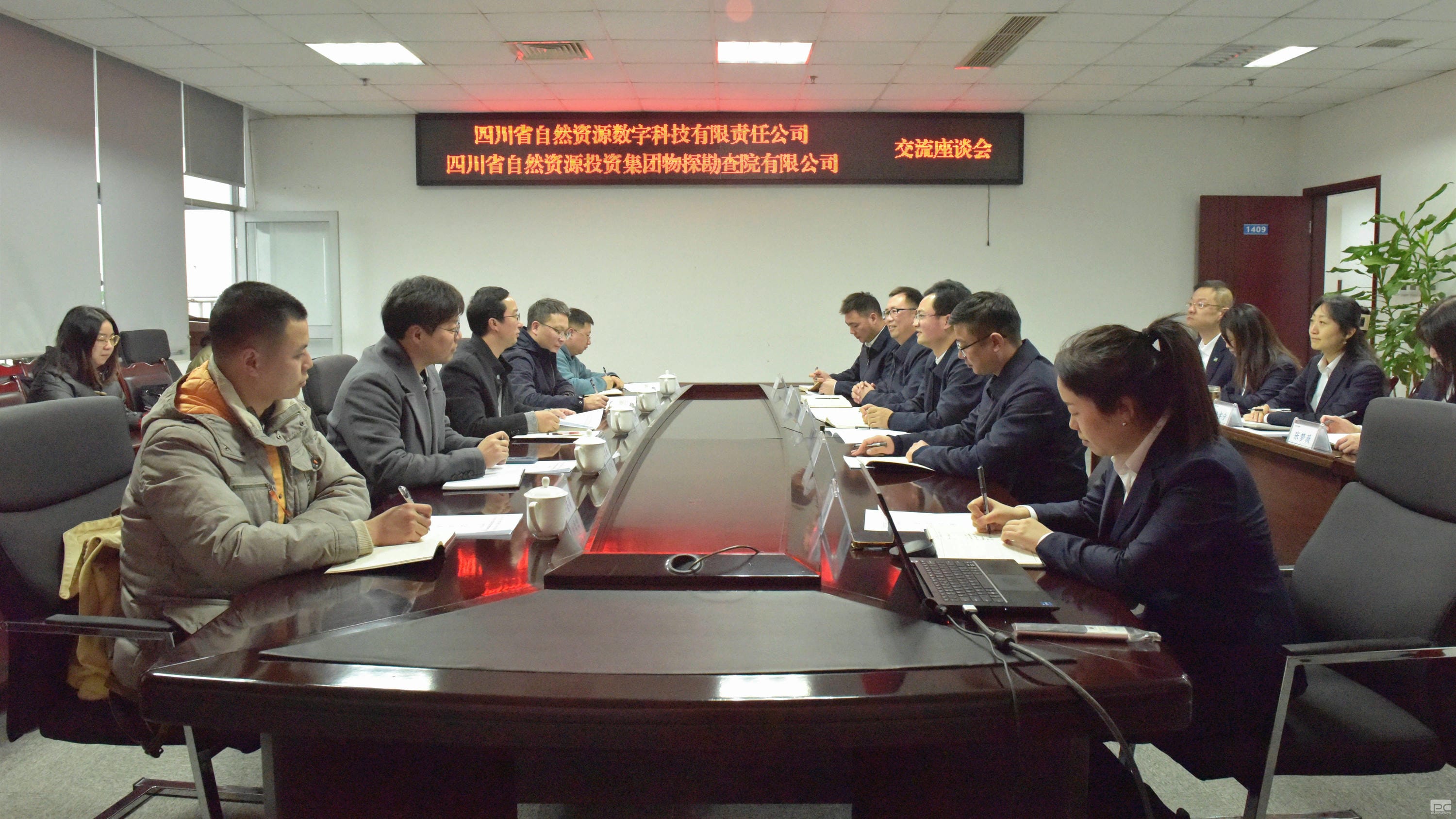 菲彩国际·(中国区)有限公司官网