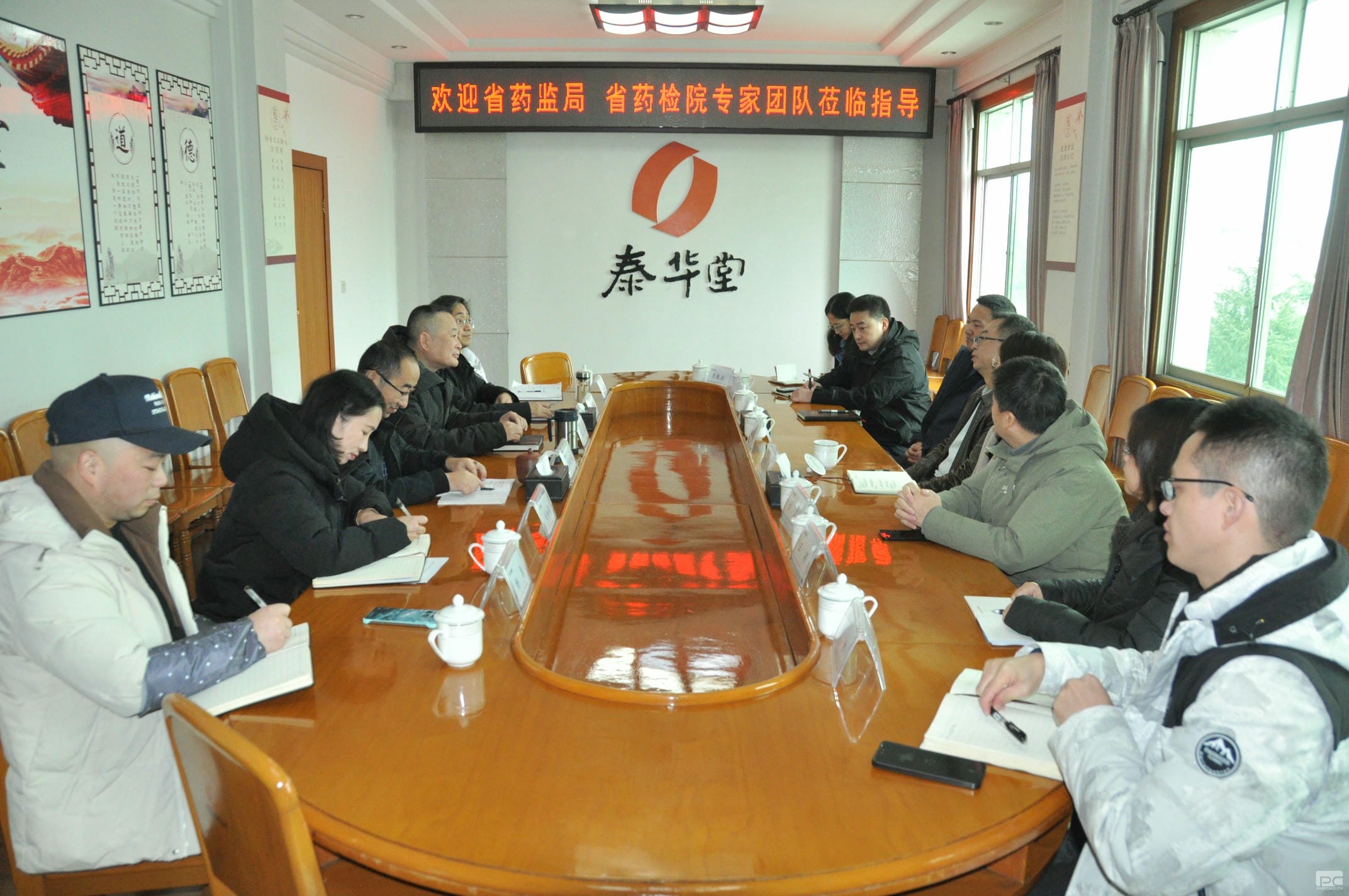 菲彩国际·(中国区)有限公司官网