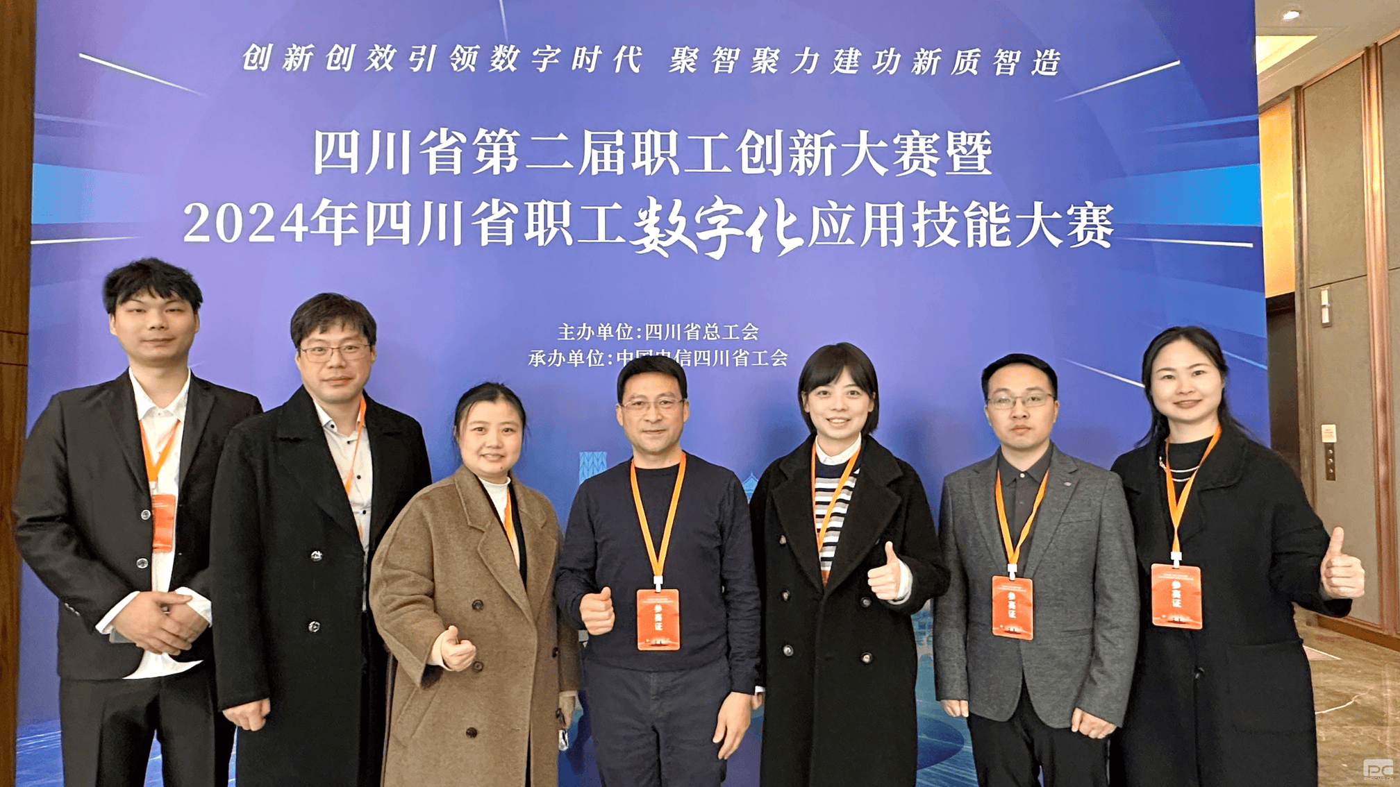 菲彩国际·(中国区)有限公司官网