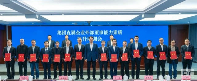 菲彩国际·(中国区)有限公司官网