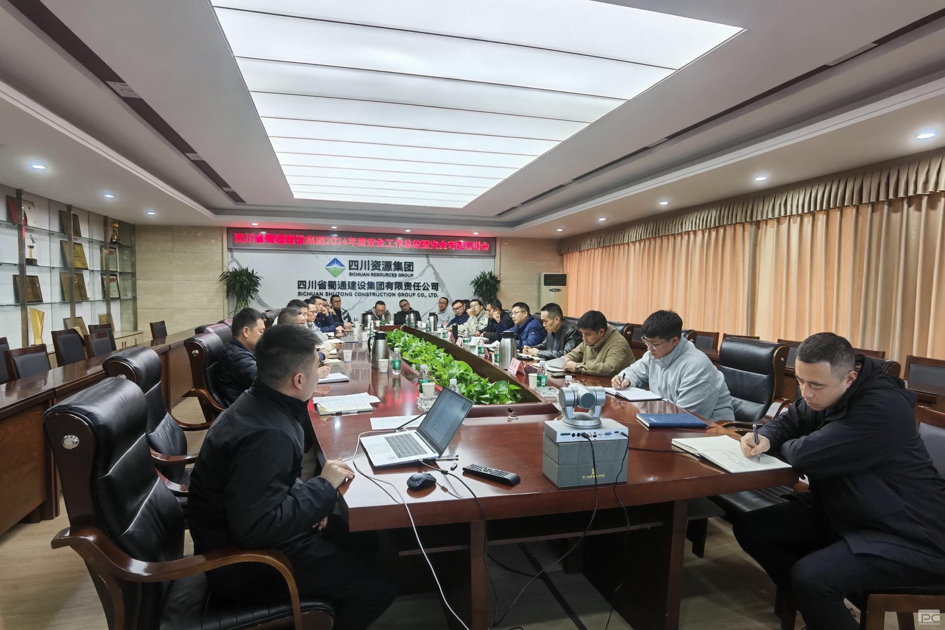 菲彩国际·(中国区)有限公司官网