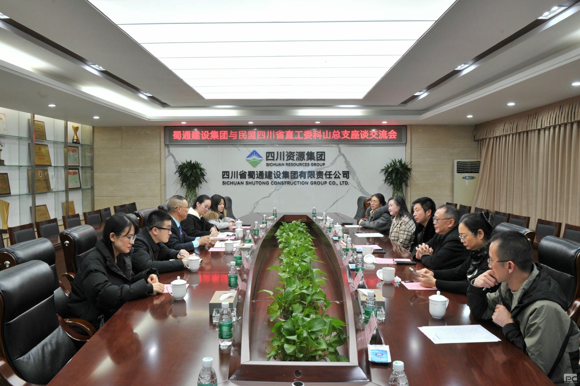 菲彩国际·(中国区)有限公司官网