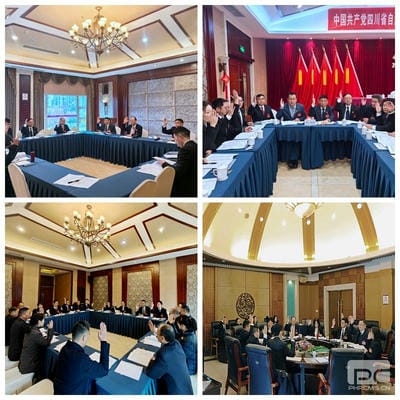 菲彩国际·(中国区)有限公司官网