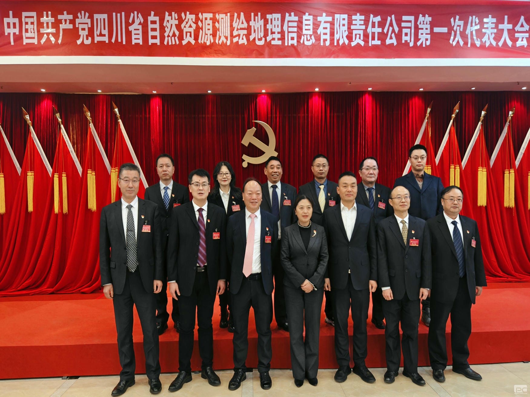 菲彩国际·(中国区)有限公司官网