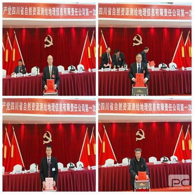 菲彩国际·(中国区)有限公司官网