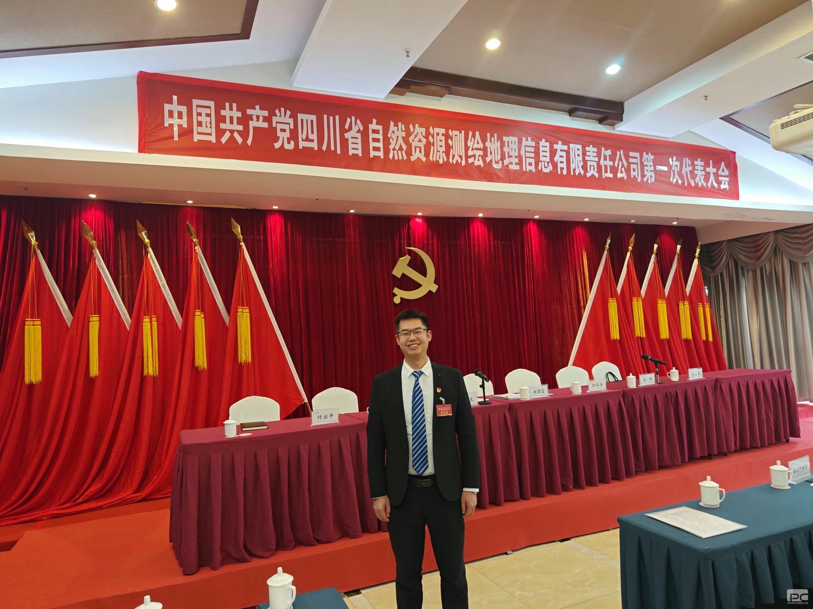 菲彩国际·(中国区)有限公司官网