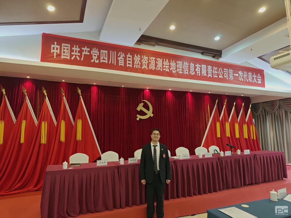 菲彩国际·(中国区)有限公司官网
