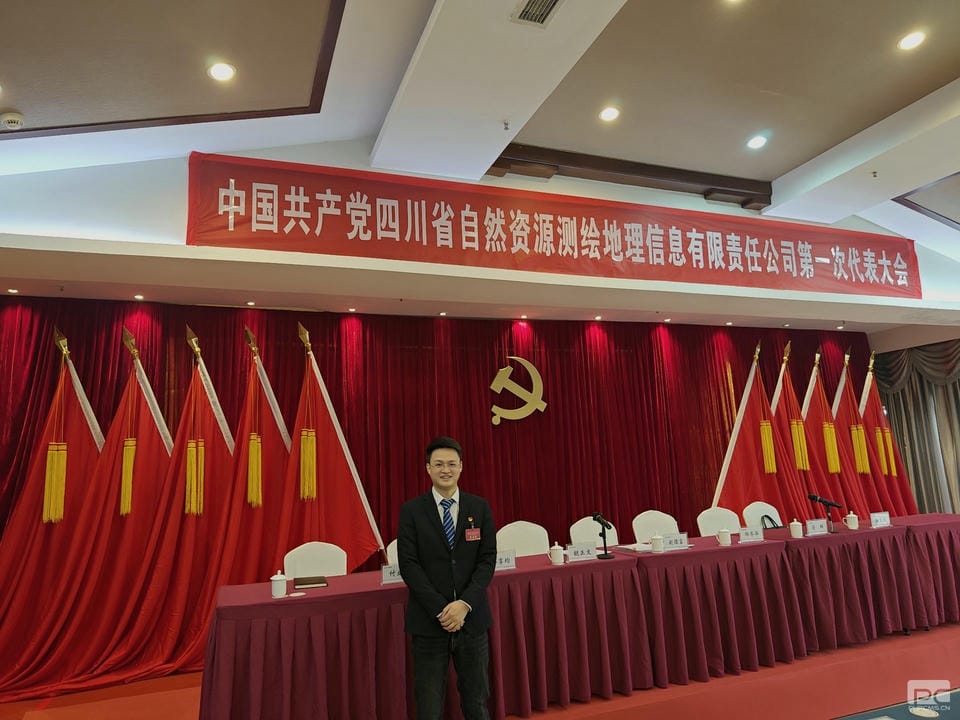 菲彩国际·(中国区)有限公司官网